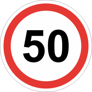 Знак 3.24 ограничение максимальной скорости (50 км/ч) - Дорожные знаки - Запрещающие знаки - Магазин охраны труда Протекторшоп