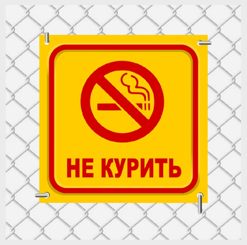 Табличка на пластике а1 - Таблички и знаки на заказ - Магазин охраны труда Протекторшоп