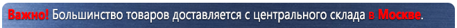 Стенды по охране труда С104 Стенд охрана труда (1000х600 мм, пластик ПВХ 3мм, Прямая печать на пластик) в Белгороде