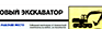 Ж93 Журнал регистрации вводного инструктажа по пожарной безопасности - Журналы по пожарной безопасности - Магазин охраны труда Протекторшоп в Белгороде