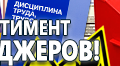 План эвакуации в багетной рамке (a4 формат) - Планы эвакуации - Магазин охраны труда Протекторшоп в Белгороде